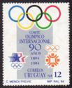 Olympic Rings, Emblem of 1984 Olympic Games