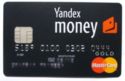 Yandex Money