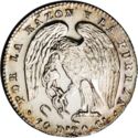 2 Reales (Small 23mm)