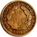 1 Centavo ("UN")