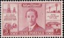 King Faisal II; Representations from industry and technology