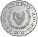 1 Pound (Cyprus Bird - Silver edition)