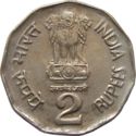 2 Rupees (Subhash Chandra Bose)