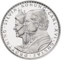 200 Kronor (King Carl XVI Gustaf and Queen Silvia)