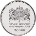200 Kronor (King Carl XVI Gustaf and Queen Silvia)