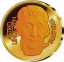 50 Kronor (95th anniversary of the birth of Astrid Lindgren)