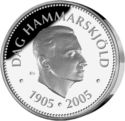 200 Kronor (100th Birthday diplomat Dag Hammarskjöld)