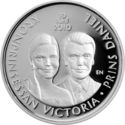 300 Kronor (Crown Princess Victoria, Prince Daniel Wedding)