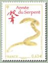 Chinese New Year- Year of the snake