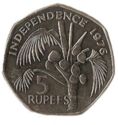 5 Rupees (Declaration of Independence)