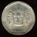 1 Rupee