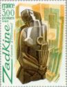 Zadkine (1890-1967) "Lady with a Fan" bronze