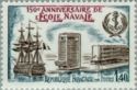 Brest-Lanvéoc: 150th anniversary of the Naval School