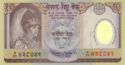 10 Rupees