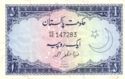 1 Rupee