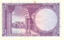 1 Rupee