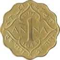 1 Anna (1/16 Rupee- sec. head - large crown - large value)