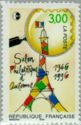 CNEP - Autumn Philatelic Exhibition 1946-1996