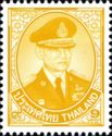 King Bhumibol