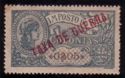 Overprinted Fiscal Stamp