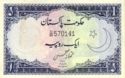 1 Rupee