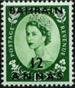 Queen Elizabeth II with black overprint
