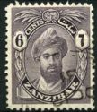 Sultan Chalifa bin Harub