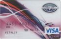 Visa Electron