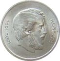 5 Forint (Governor-president Lajos Kossuth)