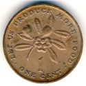 1 Cent (Ackee Fruit, F.A.O. - wide state name & year)