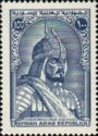 Khalid ibn al-Walid (died 642 CE)