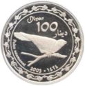 100 Dinars