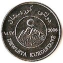 100 Dinars