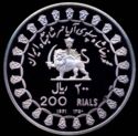 200 Rials