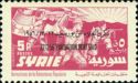 Overprint on People's Army