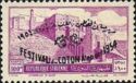 Overprint on Citadel at Aleppo
