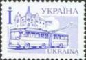 Trolleybus PMZ T-1