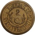 2 Centavos (Chihuagua)