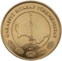 50 Tenge
