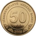 50 Tenge