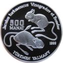 500 Manat (Turkmenic Jerboa)