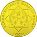 1,000 Manat (Mollanepes)