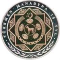 1,000 Manat (10 years of the Turkmen manat)