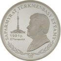 1,000 Manat (Great Saparmurat Turkmenbashi)
