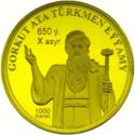 1,000 Manat (Horkut ata Turkmen)