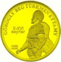 1,000 Manat (Gerogly run Turkmen)