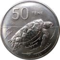 50 Cents (50 Tene)