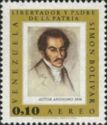 Simon Bolivar on Paintings