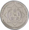 20 Manat (Mejlis and the Monument to the Constitution)