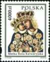 Our Lady of Kalwaria (17th Century)